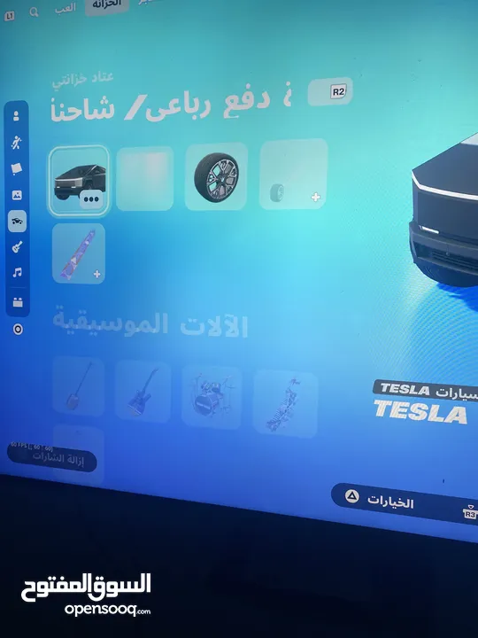 ‏حساب فورت للتبادل بحساب فري فير يكون قوي شوف الوصف