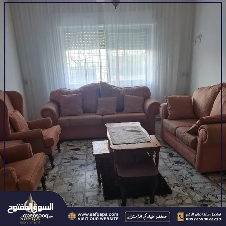 شقة مفروشة للايجار في رام الله البلد عقار رقم : E1529