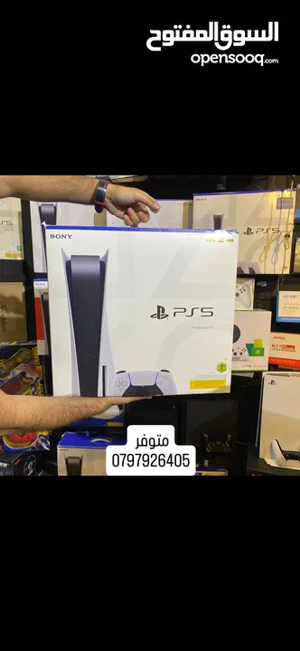 بلايستيشن  PS5 Slim  جديد اقوى العروض