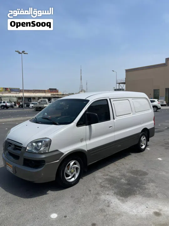 مشروع شركة تنظيفات مباني و منازل / for sale cleaning company