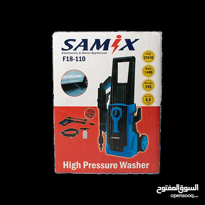 مرش ماء ضغط عالي من SAMIX