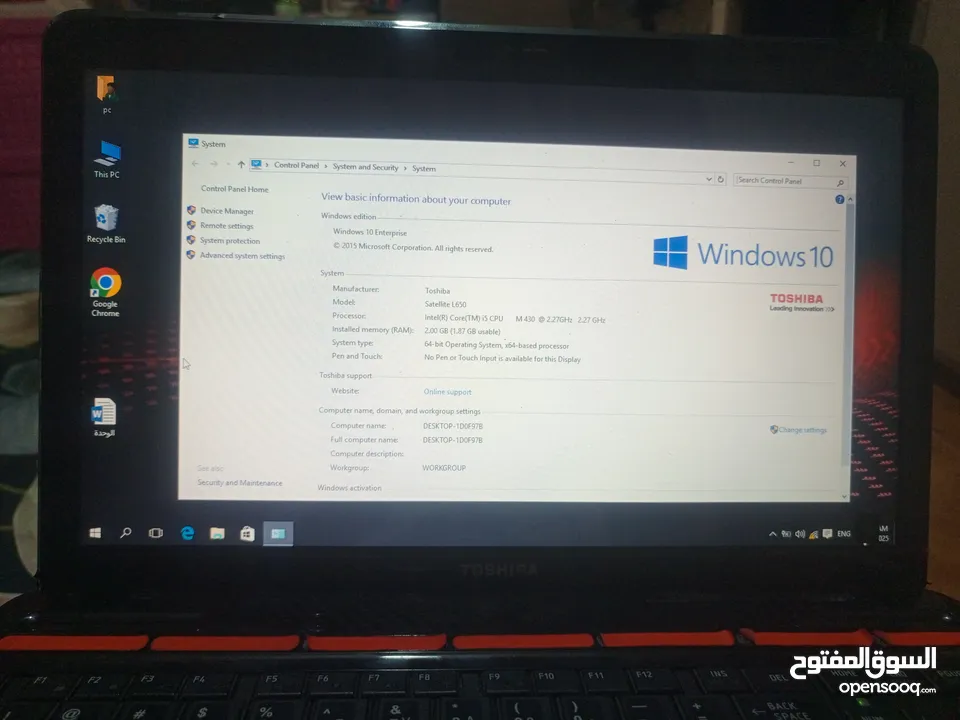 لاب توب توشيبا core i 5 للبيع