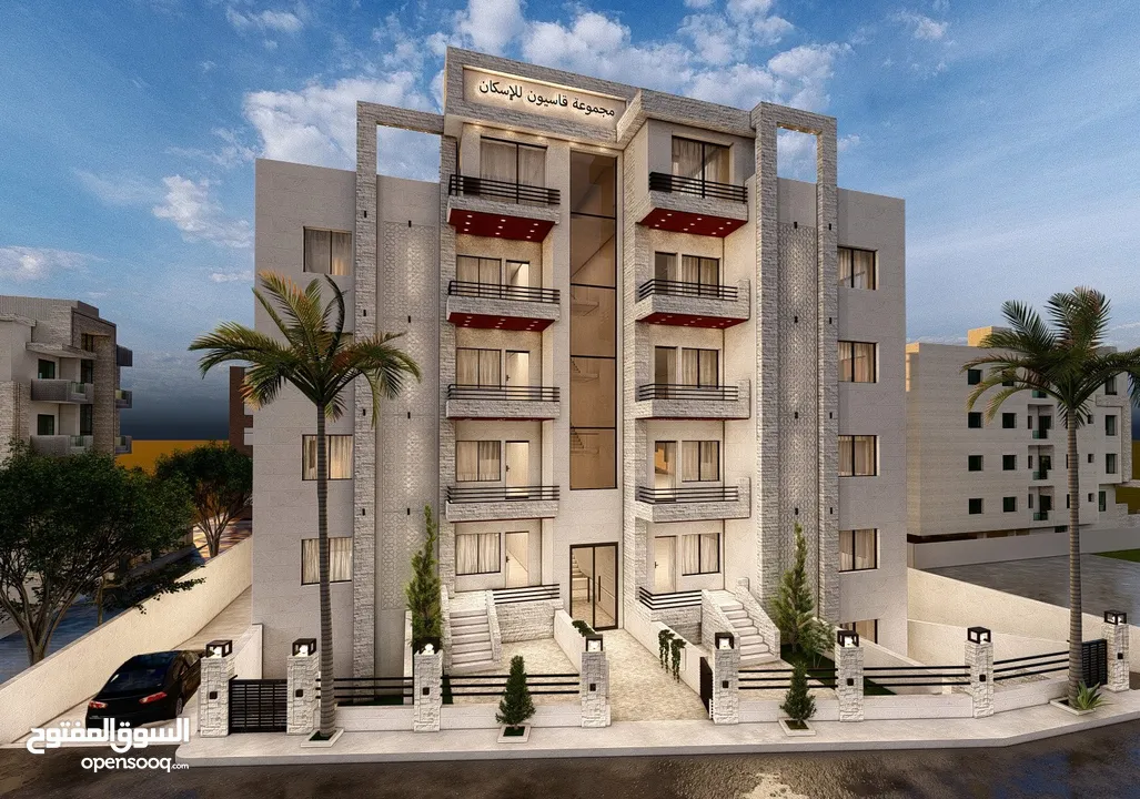 شقة ارضية بمساحة 145م للبيع في اربد مجمع عمان الجديد