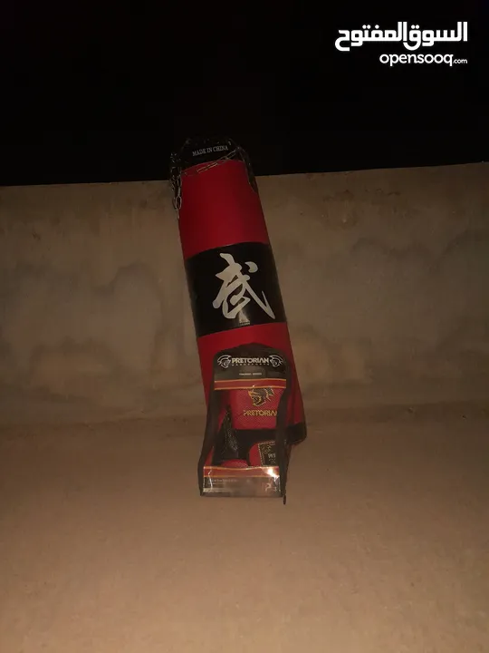 كيس ملاكمة  120cm كيلو 30  التواصل ع الواتس