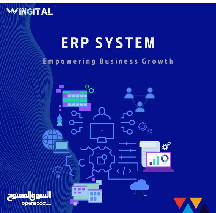 من الشركة العمانية باقة برنامج المحاسبة مع التسويق لمختلف المصالح برامج نظام محلات شركات خدمات كاشير