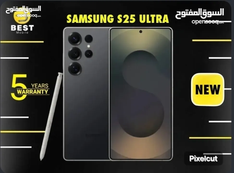 متوفر بسعر مميز جديد سامسونج اس 25 ألترا /// samsung s25 ultra 1tera new