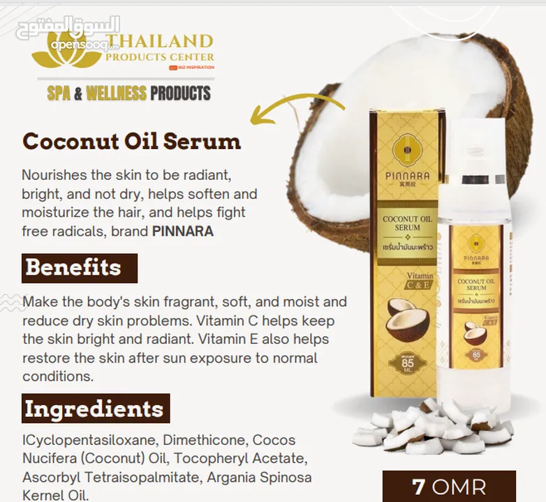 Thailand Original Products