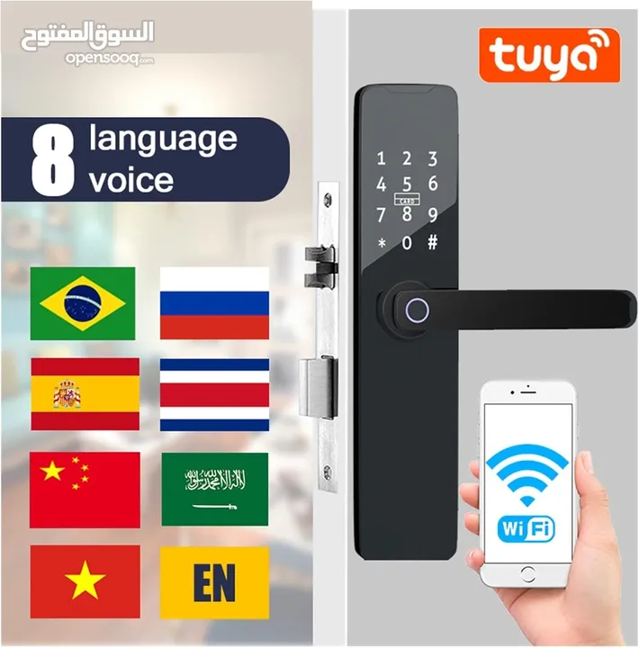 قفل باب الكتروني ذكي مع بصمة دخول Intelligent Lock WiFi Biometric Fingerprint Smart Door