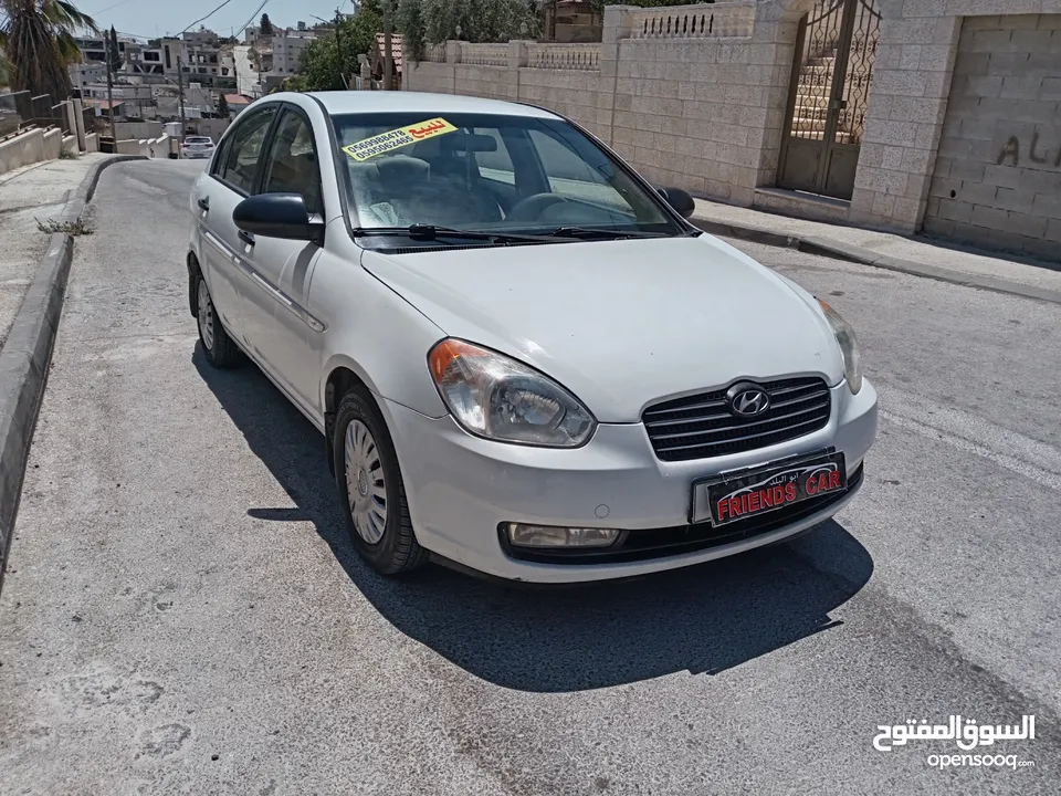 هونداي فيرنا