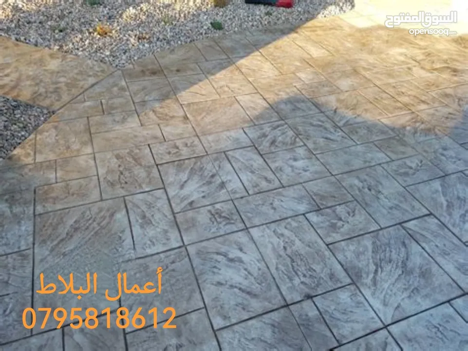 يرجى قراءة الوصف