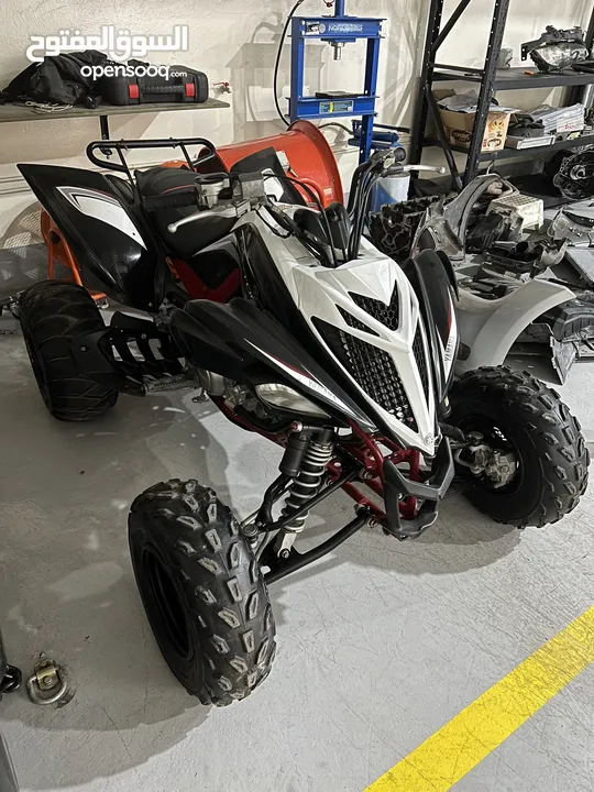 Raptor 700R for sale