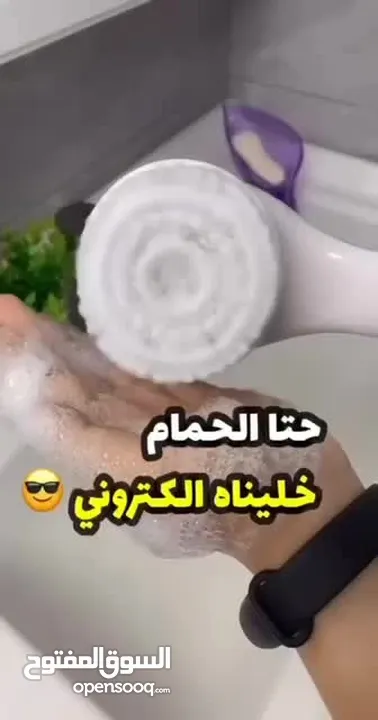مجموعة فراشي استحمام الكترونيه  صممت لراحتك و اختصار الوقت و الجهد ونتيجه افضل وايضا لكبار السن و ال