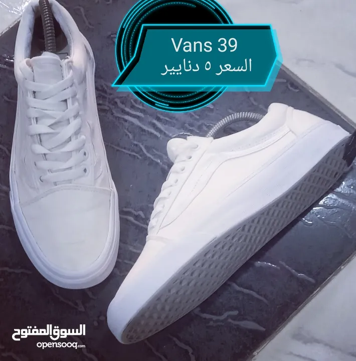 اصلي قطعه وحده الموقر بناعور