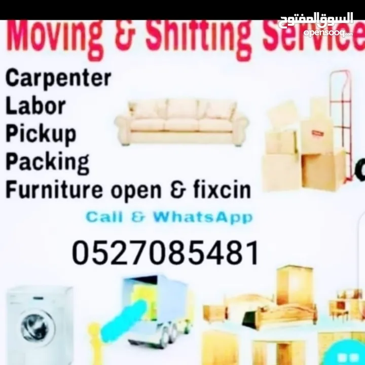 MOVERS PACKERS