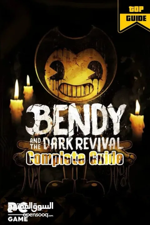 حساب ستيم  لعبه One piece pirate worries 4 Bendy and dark revival سعر خاص