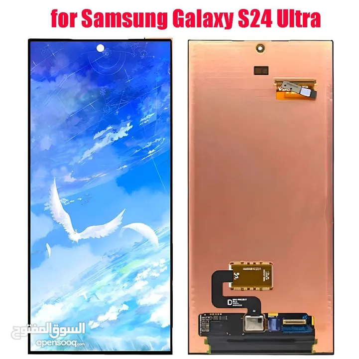 شاشة سامسونج S24 ultra أصلي شركة 100% . SAMSUNG S24 ULTRA ORIGINAL LCD .