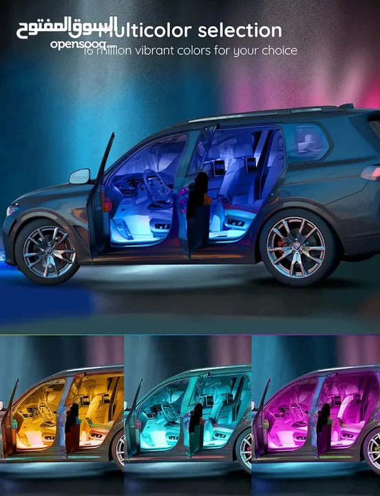 اضاءة RGB للسيارات Govee Interior Lights