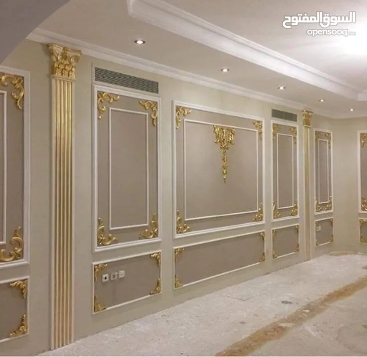 معلم دهان مقاولة او مياومة