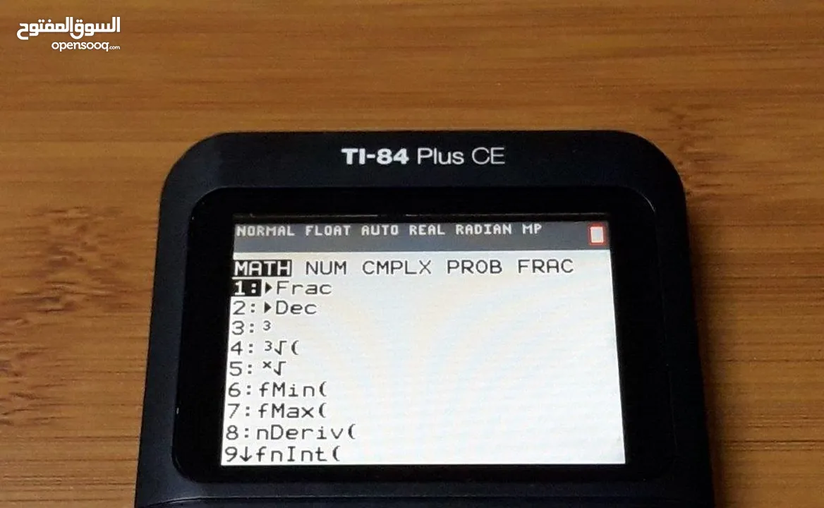 Texas TI-84 Plus CE الة حاسبة متطورة جدا