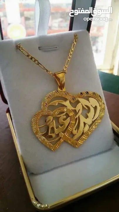 تفصيل  سنسال مطلي دهب او فضه ،اسم / اسمين