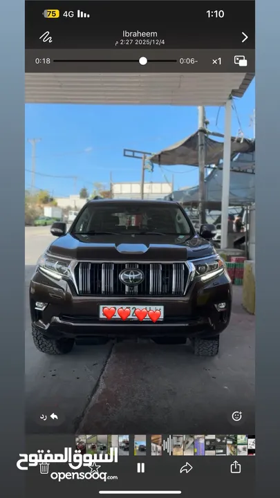 تويوتا لاند كروزر 2019