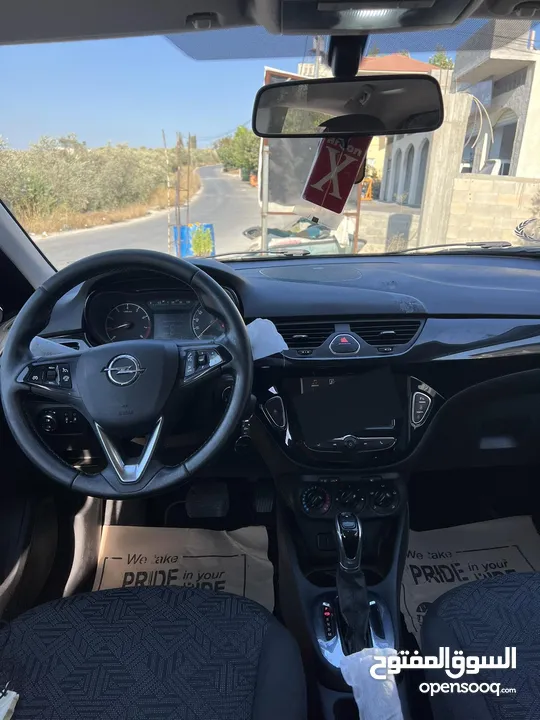 اتومات قوية و اقتصادية