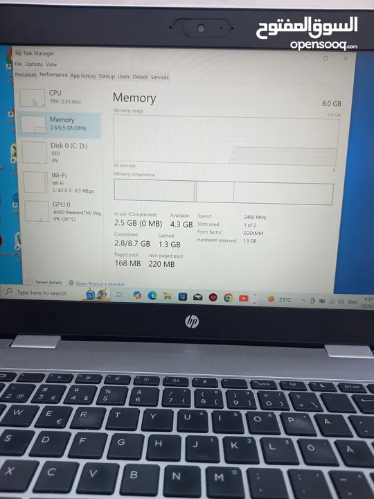 لابتوب hp المعالج amd ryzen 3pro .الهارد 256  ssd الرام 8