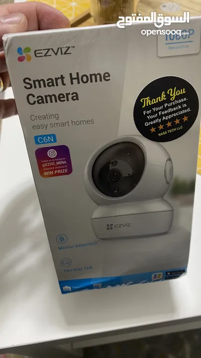 كميراة 360 درجة واضحة جدا smart home camera