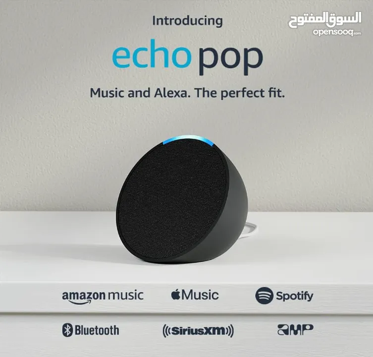 اليكسا سماعة ذكية مزودة بـ (باللغتين العربية أو الإنجليزية) Echo pop Alexa
