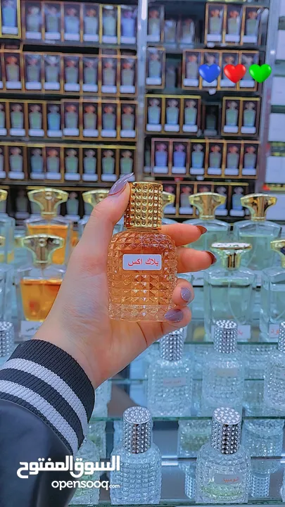 عطور زيتيه فرنسيه وعربيه اصليه بروايح مختلفه