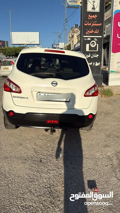 سليم راجح سليمان