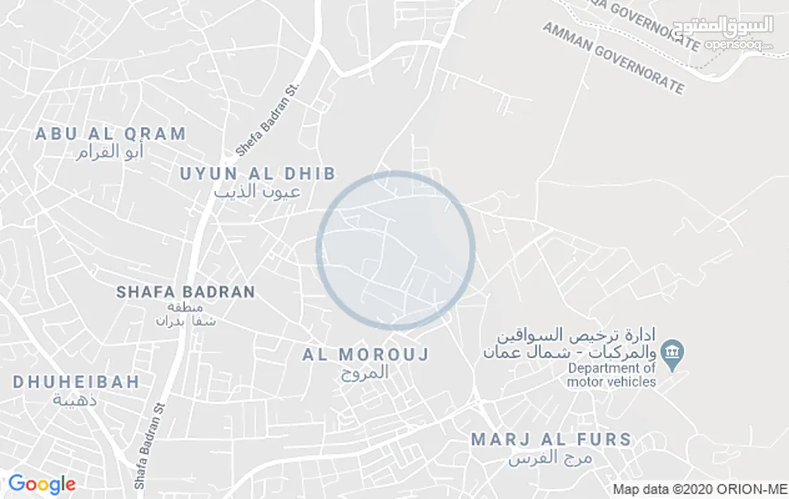 قطعة ارض للبيع مساحة 760م للبيع في شفابدران