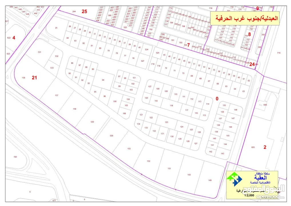 ارض للبيع جنوب غرب الحرفية 895 م متعددة الاستخدامات موقع مميز