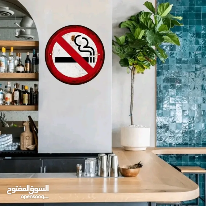 شاخصة معدنيه تحذير  معلقه منع التدخين بالمكان  بشكل انتيك ملفت  التعليق بالحائط