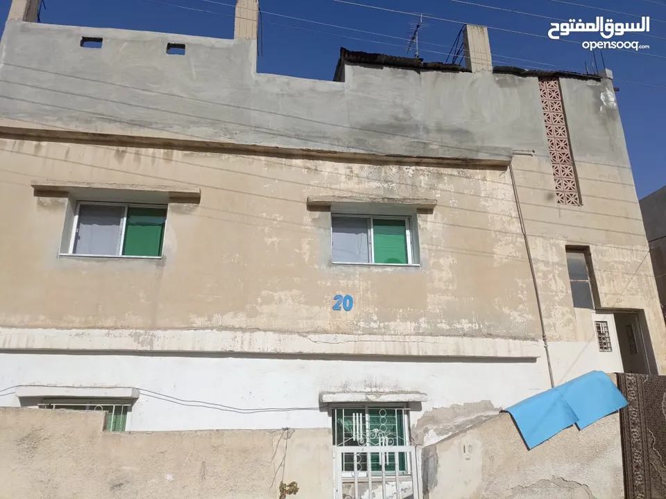 منزل طابقين