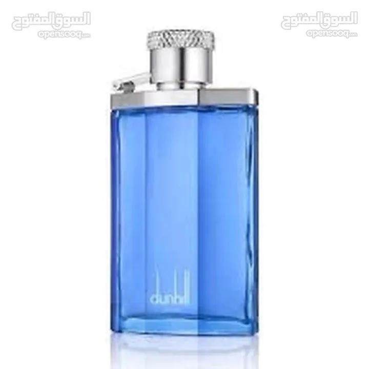 بكج مكون من عطرين  شامل التوصيل