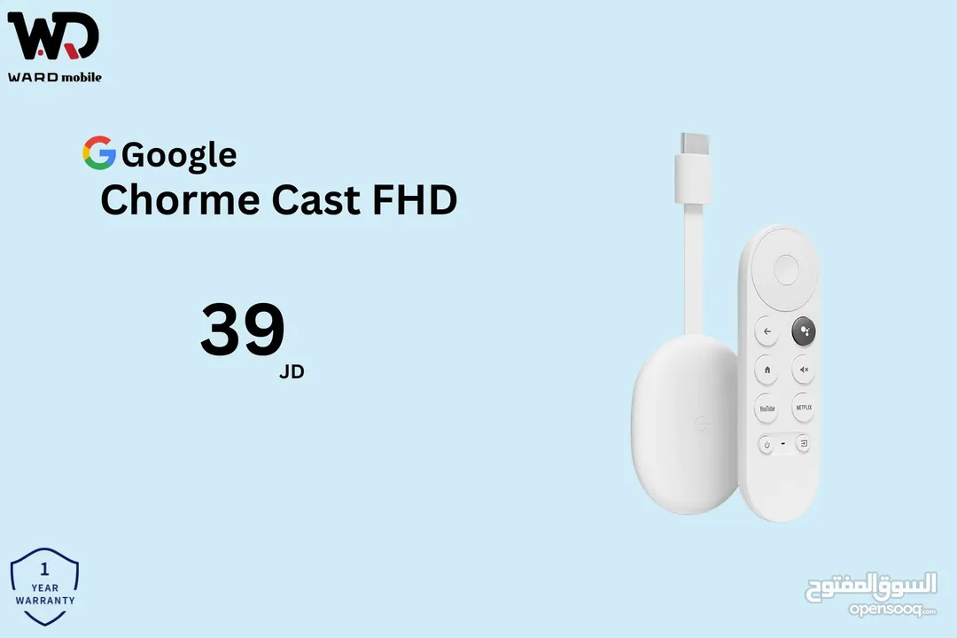 Chrome Cast Hd قوقل كروم كاست