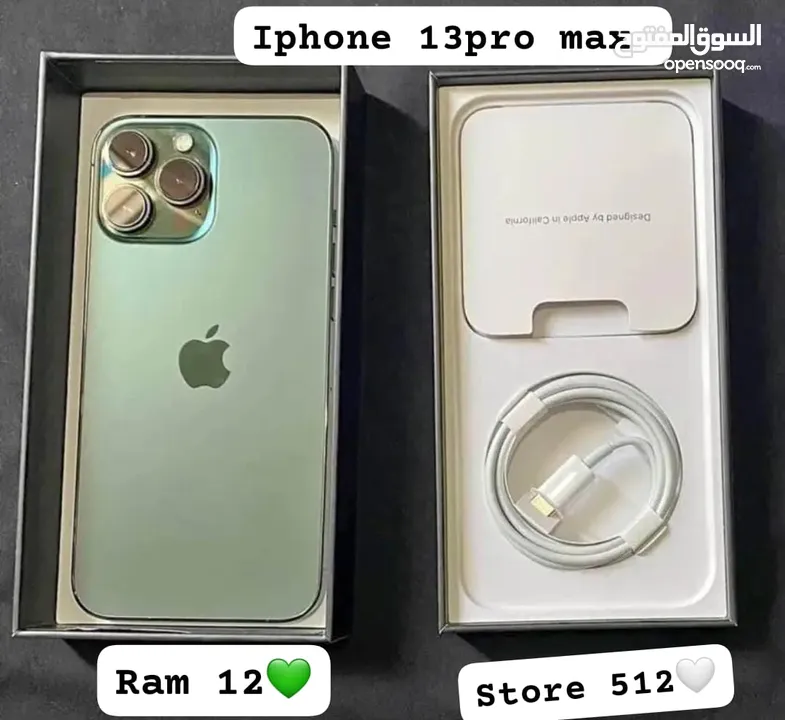 عروووووض شهر الخير  علي العملاق الخطير  iphone 13 pro max   الاصدار الأوروبي 100% برامات