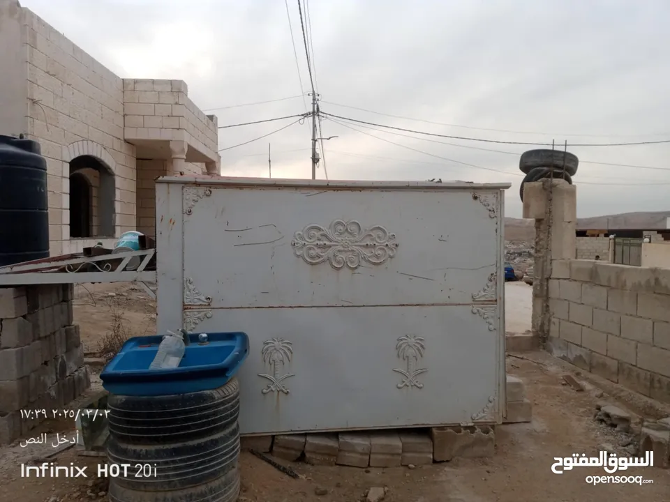 صندوق بنجو مغلق