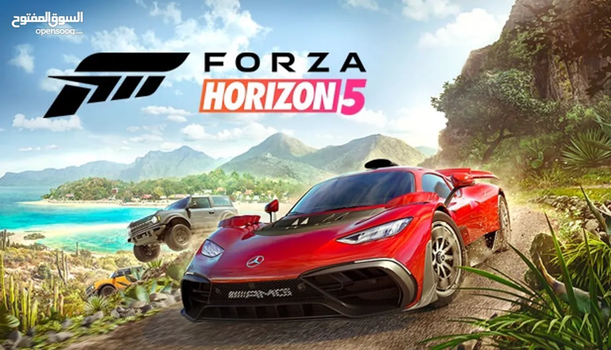 Forza horizon 5 premium full game pc files