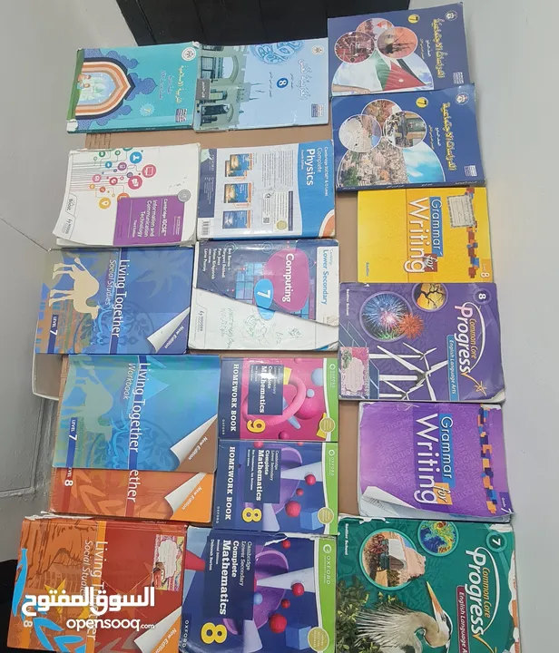 IGCSE INTERNATIONAL BOOKS  FROM ALHASSAD SCHOOL