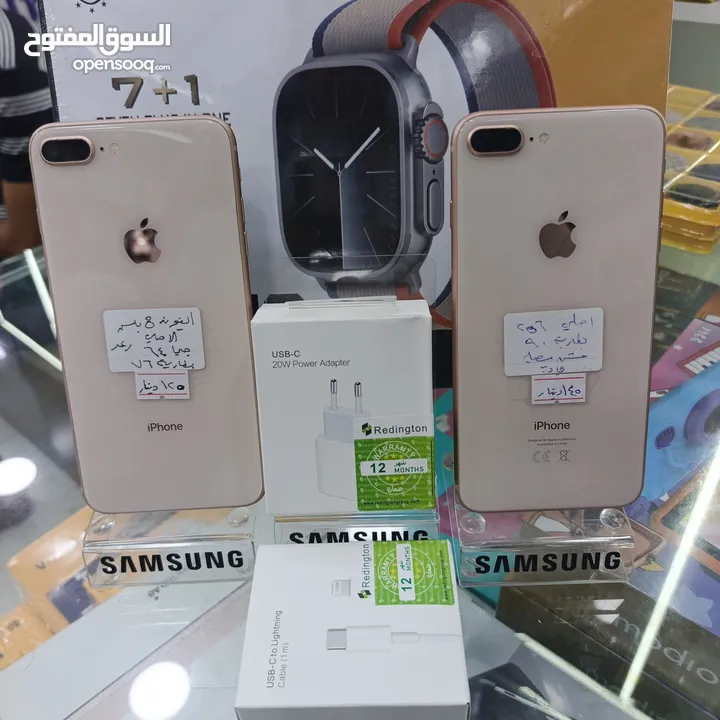 ايفون 8 بلس مستخدم نظيف 64g-256g
