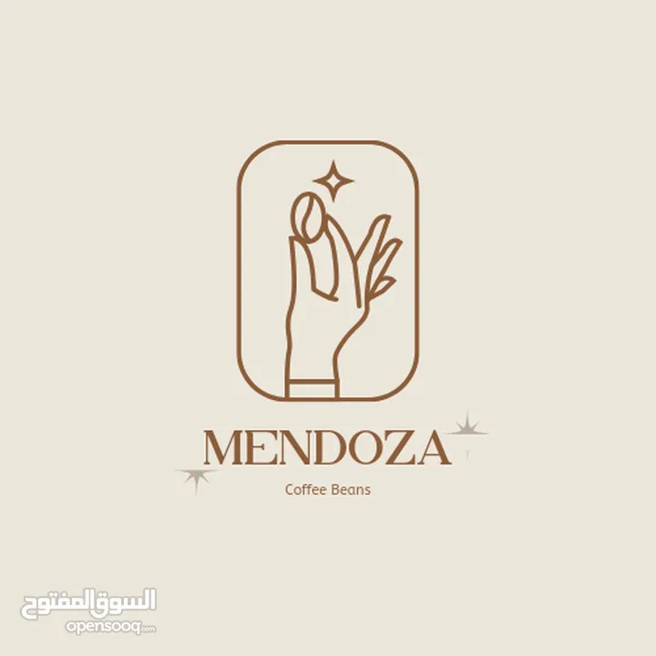 محمصة ميندوزا للقهوة المختصة والتجاري