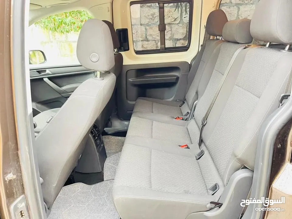 كادي شصي طويل 2020