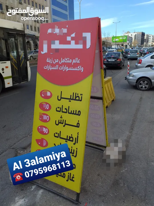 لوجو وشعارات جدارية شعار شركات ولوغو نوادي