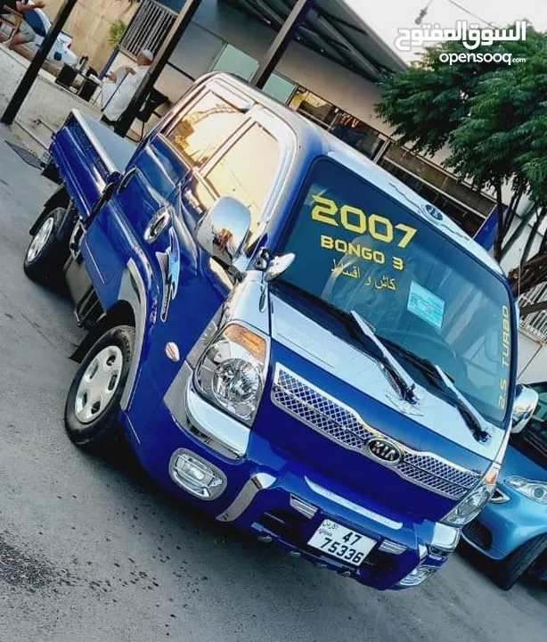 كيا بنجو 2007 حره للبيع