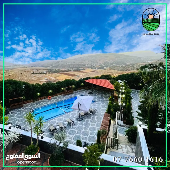 مزرعه للايجار في جبال جرش VIP