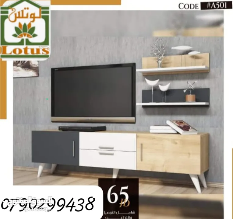 مجموعه من الديكورات المنزليه والخزائن بأدق التفاصيل لاستغلال المساحات لتضفي طابعا مميزا لمنزلك