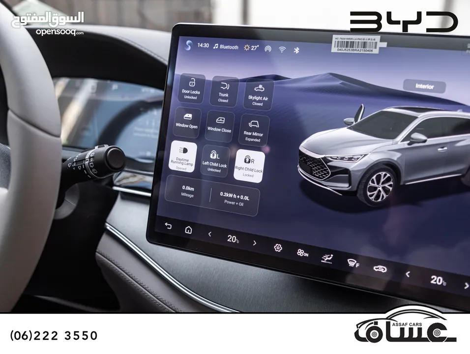 Byd Tang 2024 Plug in hybrid