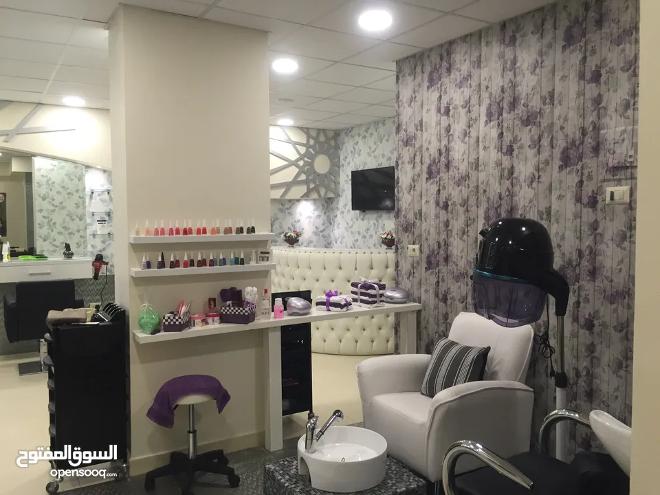 صالون نسائي